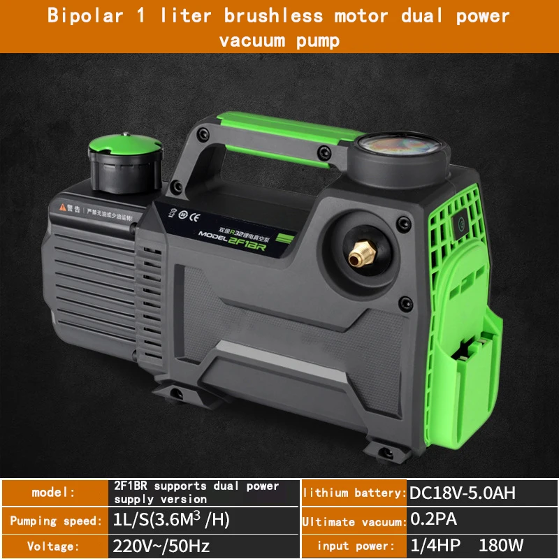 R32 Vacuum Pump Air Conditioning Installation Maintenance Air Pump/Experimental Filter Vacuum Packing Pump
R32 Vacuum Pump Air Conditioning Installation Maintenance Air Pump/Experimental Filter Vacuum Packing Pump