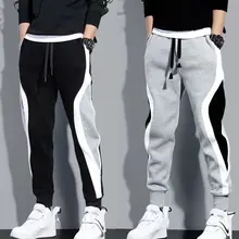 Men Pants Color Matching Drawstring Casual Ankle Striped Sweatpants For Autumn Large Size Loose Pants Fashion Trousers For Men
Men Pants Color Matching Drawstring Casual Ankle Striped Sweatpants For Autumn Large Size Loose Pants Fashion Trousers For Men