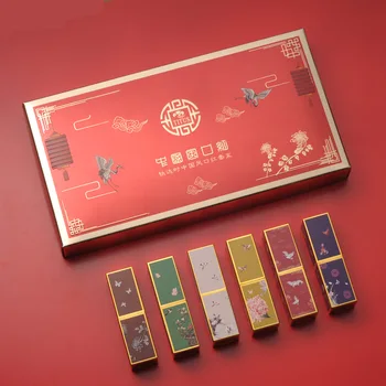 Titus Chinese-style Magnetic Snap Lipstick Sauvignon Blanc Moisturizing Rotten Tomato Color Li Jiaqi Palace Lipstick Non-mainstr 
Titus Chinese-style Magnetic Snap Lipstick Sauvignon Blanc Moisturizing Rotten Tomato Color Li Jiaqi Palace Lipstick Non-mainstr