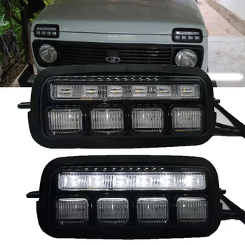 Side LED Car Light Daytime Running Lights White DRL Amber Turn Signal Lamp for Lada Niva 4X4 URBAN.
Side LED Car Light Daytime Running Lights White DRL Amber Turn Signal Lamp for Lada Niva 4X4 URBAN.