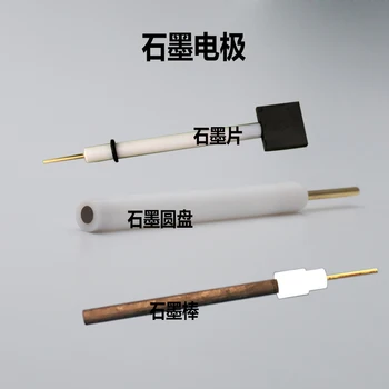 6mm High-purity Graphite Rod Counter Electrode 10X10 Plate Auxiliary 3mm Disc Electrode Experimental Carbon Rod
6mm High-purity Graphite Rod Counter Electrode 10X10 Plate Auxiliary 3mm Disc Electrode Experimental Carbon Rod