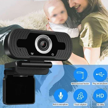 USB HD 1080P Webcam Camera Web Cam With Mic For Computer PC Laptop Desktop For Video Recording Video Calling
USB HD 1080P Webcam Camera Web Cam With Mic For Computer PC Laptop Desktop For Video Recording Video Calling