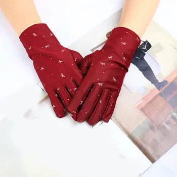 Cycling Driving Gloves 1 Pairs Sunscreen Anti-UV Mittens Spandex Gloves Women Gloves Etiquette Slip Resistant Sunscreen Bands
Cycling Driving Gloves 1 Pairs Sunscreen Anti-UV Mittens Spandex Gloves Women Gloves Etiquette Slip Resistant Sunscreen Bands