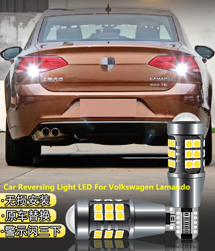 Car Reversing Light LED T15 9W 5300K Retreat Auxiliary Light Refit backup light For Volkswagen Lamando 2014-2019
Car Reversing Light LED T15 9W 5300K Retreat Auxiliary Light Refit backup light For Volkswagen Lamando 2014-2019
