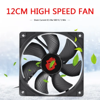 12cm 4 Pin High Speed Desktop Chassis Fan 12V Large Air Volume Computer Cooler PC Desktop Laptop Supplies Accessaries
12cm 4 Pin High Speed Desktop Chassis Fan 12V Large Air Volume Computer Cooler PC Desktop Laptop Supplies Accessaries