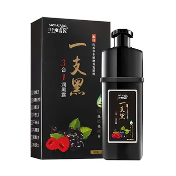 Black Hair Dye Wash Black Hair Cream Natural Plant Moisturizing Black Hair Single Hair Products
Black Hair Dye Wash Black Hair Cream Natural Plant Moisturizing Black Hair Single Hair Products