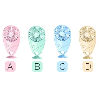 Mini Electric Fan Handheld USB Rechargeable Portable Desktop Fan with 7 Vanes Summer Cooling Tool 
Mini Electric Fan Handheld USB Rechargeable Portable Desktop Fan with 7 Vanes Summer Cooling Tool
