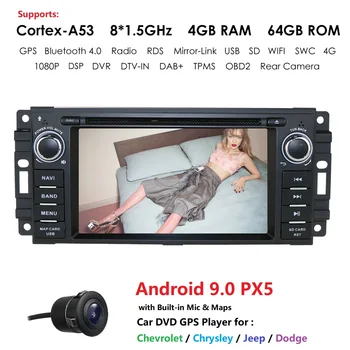 in Dash Car Radio Multimedia Player Navigation System with 6.2"LCD Bluetooth WiFi GPS for Jeep Wrangler Dodge Chrysler Android 9
in Dash Car Radio Multimedia Player Navigation System with 6.2"LCD Bluetooth WiFi GPS for Jeep Wrangler Dodge Chrysler Android 9