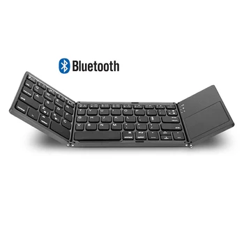 Gift Boxes Portable Mini Folding Keyboard Bluetooth Wireless Foldable Keyboards Bluetooth For iPhone Android Smart Phone Tablet
Gift Boxes Portable Mini Folding Keyboard Bluetooth Wireless Foldable Keyboards Bluetooth For iPhone Android Smart Phone Tablet