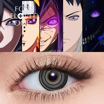 Anime Naruto Sharingan Contact Lenses Halloween Cosplay Movie Color Eye Lens 2pcs/pair 
Anime Naruto Sharingan Contact Lenses Halloween Cosplay Movie Color Eye Lens 2pcs/pair