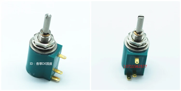COPAL M1303 Liang Ming Li Youbi Printing Machine Akiyama Printing Machine Ink Key Motor Potentiometer 2K
COPAL M1303 Liang Ming Li Youbi Printing Machine Akiyama Printing Machine Ink Key Motor Potentiometer 2K