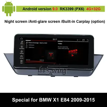 Android 9.0 Car Multimedia Player for BMW X1 E84 (2009-2015 Original Car with Screen or Without Screen) Auto GPS Navigation
Android 9.0 Car Multimedia Player for BMW X1 E84 (2009-2015 Original Car with Screen or Without Screen) Auto GPS Navigation