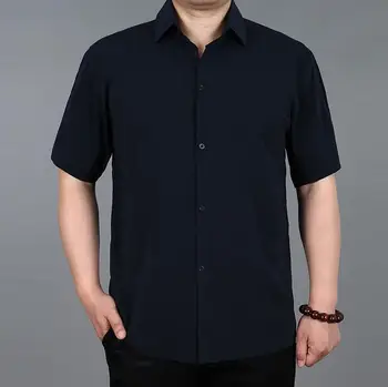 New 2020 Middle-aged and elderly men's short-sleeved shirt maa1 loose dad's middle-aged shirt A859-13
New 2020 Middle-aged and elderly men's short-sleeved shirt maa1 loose dad's middle-aged shirt A859-13