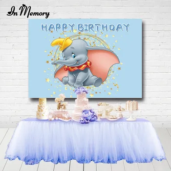InMemory Cartoon Dumbo Birthday Party Backdrops Blue Theme Gold Little Stars Boys Baby Shower Newborn 1st Birthday Backgrounds 
InMemory Cartoon Dumbo Birthday Party Backdrops Blue Theme Gold Little Stars Boys Baby Shower Newborn 1st Birthday Backgrounds