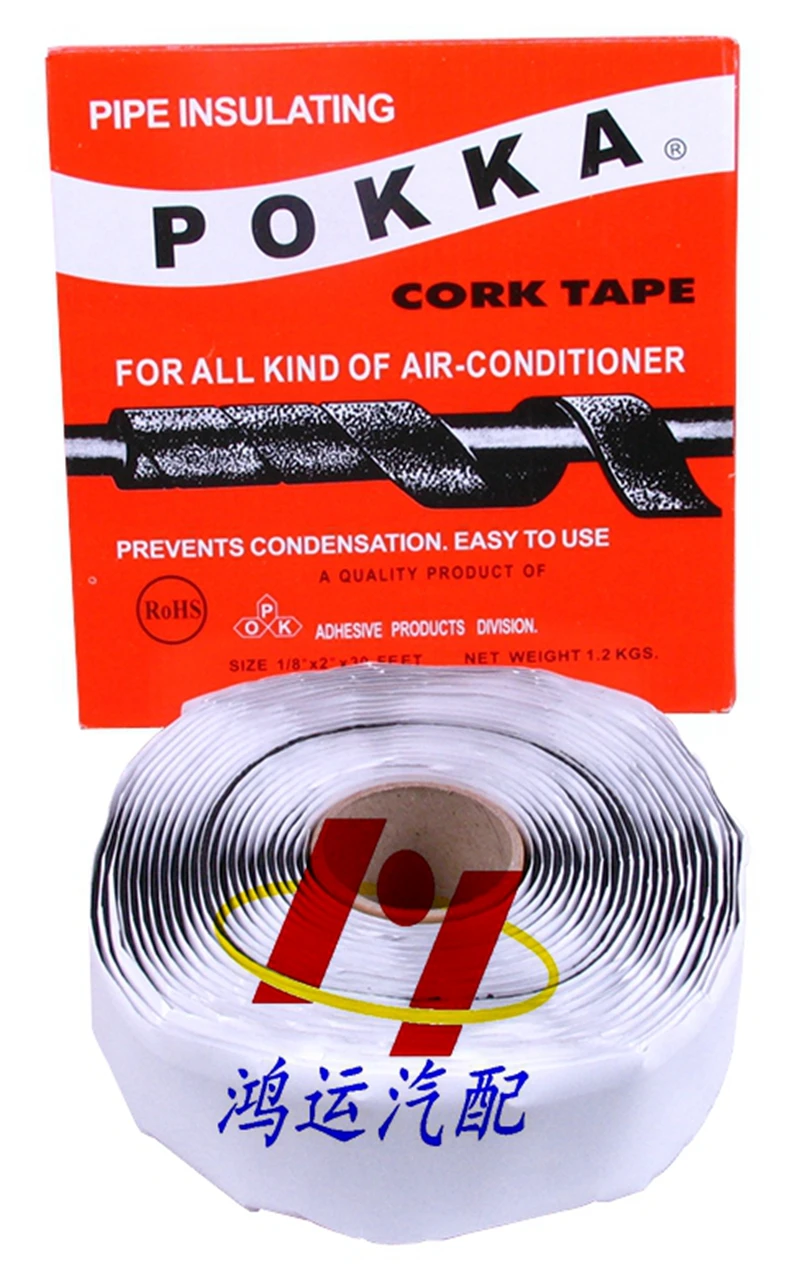 Automobile air conditioner mud rubber black rubber snake rubber insulation soft tape sealing soft rubber mud rubber insulation
Automobile air conditioner mud rubber black rubber snake rubber insulation soft tape sealing soft rubber mud rubber insulation
