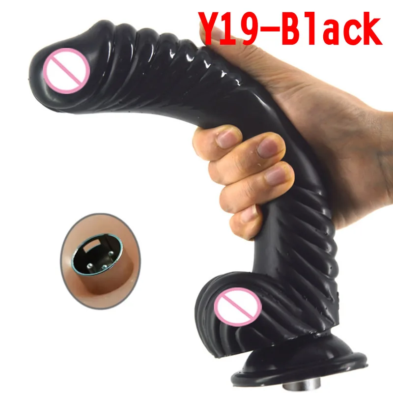 Фаллоимитатор Змея