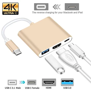 Car machine USB3.1 Type-c to HDMI converter plug and play hub adapter cable converter HDMI HD output,car home
Car machine USB3.1 Type-c to HDMI converter plug and play hub adapter cable converter HDMI HD output,car home