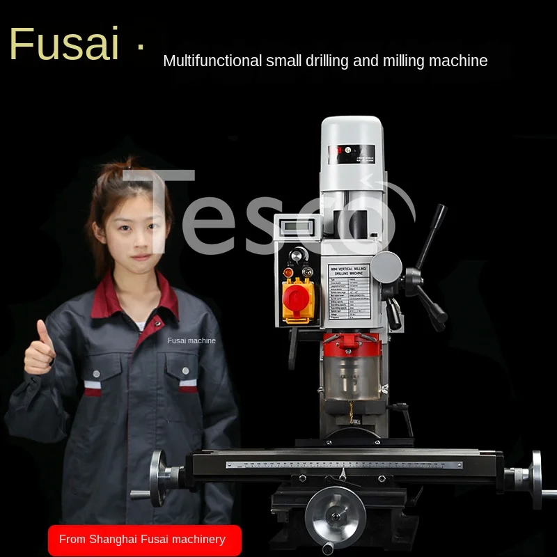Small miniature household multifunctional industrial metal high precision drilling and milling integrated machine tool
Small miniature household multifunctional industrial metal high precision drilling and milling integrated machine tool