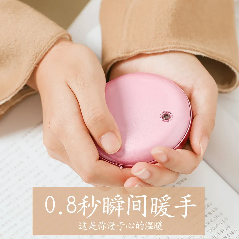 New Style Creative Projection Lamp Love Hand Warmer Mobile Charging Treasure Portable Nuangong Hand Warmer Creative Gift
New Style Creative Projection Lamp Love Hand Warmer Mobile Charging Treasure Portable Nuangong Hand Warmer Creative Gift