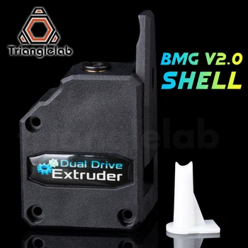 Trianglelab BMG Extruder Upgrade 2.0 Shell Right-Hand Version Upgrade Shell Only For Trianglelab BMG Right-Hand Version
Trianglelab BMG Extruder Upgrade 2.0 Shell Right-Hand Version Upgrade Shell Only For Trianglelab BMG Right-Hand Version