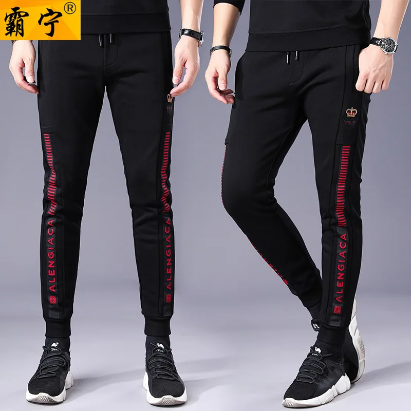 2018 New Style Casual Pants Men Autumn Slim Fit Casual Pants Men's Young And Middle-aged Autumn Athletic Pants
2018 New Style Casual Pants Men Autumn Slim Fit Casual Pants Men's Young And Middle-aged Autumn Athletic Pants