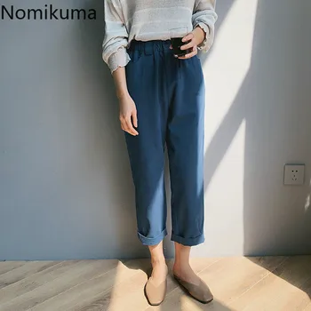 Nomikuma Stretch High Waist Ankle Pants Women Casual Loose Straight Pants 2020 Spring Female Solid Trousers Pantalon Mujer 3Z167
Nomikuma Stretch High Waist Ankle Pants Women Casual Loose Straight Pants 2020 Spring Female Solid Trousers Pantalon Mujer 3Z167