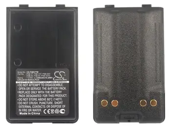 Battery for Vertex VX-110, VX-160, VX-170, VX-210A, VX-410, VX-420, FT-60, FT-60R, VX-120, VX-150 Replacement FNB-57, FNB-64
Battery for Vertex VX-110, VX-160, VX-170, VX-210A, VX-410, VX-420, FT-60, FT-60R, VX-120, VX-150 Replacement FNB-57, FNB-64