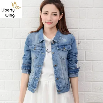 Spring Autumn Short Vintage Casual Coat Denim Coats For Women Turn-Down Collar Female Jeans Slim Fit Jackets 
Spring Autumn Short Vintage Casual Coat Denim Coats For Women Turn-Down Collar Female Jeans Slim Fit Jackets