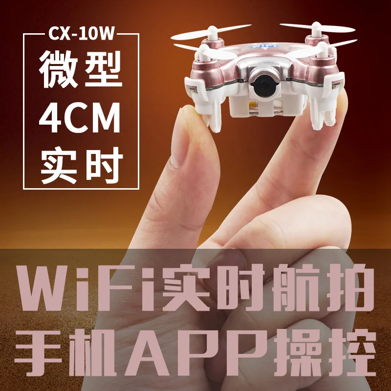 Chengxing Cx-10w Mobile Phone WiFi Version FPV Real-Time Image Transmission Remote Control Mini Quadcopter Unmanned Aerial Vehic
Chengxing Cx-10w Mobile Phone WiFi Version FPV Real-Time Image Transmission Remote Control Mini Quadcopter Unmanned Aerial Vehic