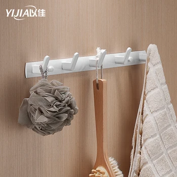 Simple style White and black bathroom door towel and robe hooks for bedroom wardrobe 6 hooks 
Simple style White and black bathroom door towel and robe hooks for bedroom wardrobe 6 hooks