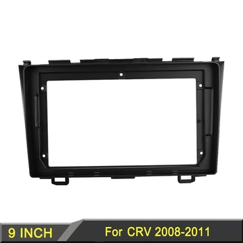 Car Radio Fascias for Honda CRV CR-V 2008-2011 9 Inch Stereo Panel Dashboard Kit Refitting Installation Frame
Car Radio Fascias for Honda CRV CR-V 2008-2011 9 Inch Stereo Panel Dashboard Kit Refitting Installation Frame