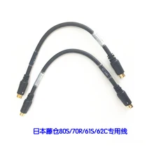 Power Cord DCC-18 Battery Charger Cable for FSM 80S 70S FSM-61S 62S 62C Fusion Splicer Power Cord DCC-18 Battery Charger Cable for FSM 80S 70S FSM-61S 62S 62C Fusion Splicer