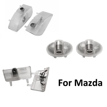 2pcs LED Car Door Courtesy Light For Mazda 6 GG GY GG1 GT GH GJ GL 2002-2018 Atenza CX-9 8 RX-8 MPV Auto Welcome Lamp Projector
2pcs LED Car Door Courtesy Light For Mazda 6 GG GY GG1 GT GH GJ GL 2002-2018 Atenza CX-9 8 RX-8 MPV Auto Welcome Lamp Projector