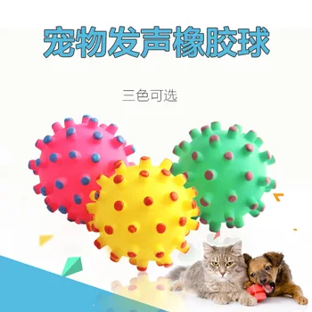Puppy Dog Ball Pet Toy Ball Sound Making Rubber Ball Cat Teddy Dog Molar Training
Puppy Dog Ball Pet Toy Ball Sound Making Rubber Ball Cat Teddy Dog Molar Training
