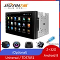 Автомобильный мультимедийный плеер JIUYIN, Android 8,1, 2 + 32 ГБ, 2 Din, стерео, GPS-навигация, Радио для Mazda, Peugeot, Volkswagen, Nissan, Hyundai