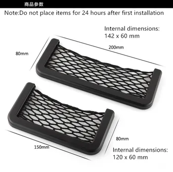 Car Styling Storage Net Bag Accessories Sticker For Honda Civic Insight Accord Fit Crv Hrv Jazz City CBR CR-Z Element MDX S2000
Car Styling Storage Net Bag Accessories Sticker For Honda Civic Insight Accord Fit Crv Hrv Jazz City CBR CR-Z Element MDX S2000