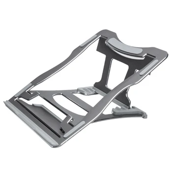 Adjustable Laptop Stand Tablet Stand Universal for MaecBook iPad Folding Office Notebook Cooling 6 Level of Height
Adjustable Laptop Stand Tablet Stand Universal for MaecBook iPad Folding Office Notebook Cooling 6 Level of Height