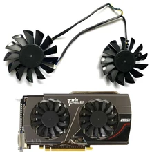 75MM 4PIN PLD08010S12HH PLD08010B12HH GPU Graphics card Fan,For MSI N660 Hawk N650 Power Edition R6950 N650Ti Hawk 2G Coolin fan
75MM 4PIN PLD08010S12HH PLD08010B12HH GPU Graphics card Fan,For MSI N660 Hawk N650 Power Edition R6950 N650Ti Hawk 2G Coolin fan