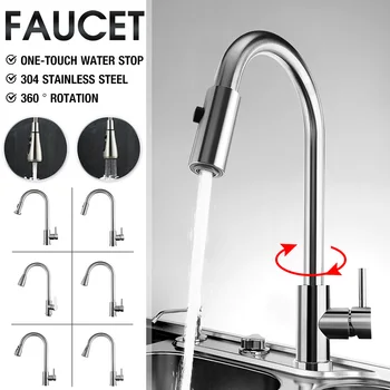 Kitchen Faucets Single Handle Pull Out Stainless Steel Kitchen Tap Single Hole Swivel 360 Degree Brushed Water Mixer Tap
Kitchen Faucets Single Handle Pull Out Stainless Steel Kitchen Tap Single Hole Swivel 360 Degree Brushed Water Mixer Tap