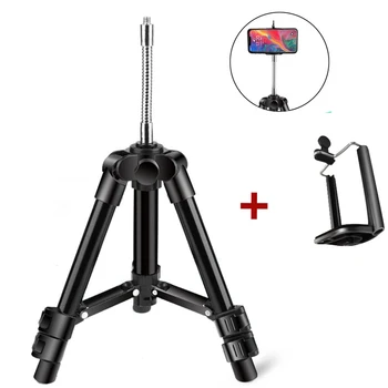 Mini Phone Tripod Monopod Bracket Telescopic Camera Fishing Tripod Holder Night Fishing Light Bracket Live Tripods
Mini Phone Tripod Monopod Bracket Telescopic Camera Fishing Tripod Holder Night Fishing Light Bracket Live Tripods