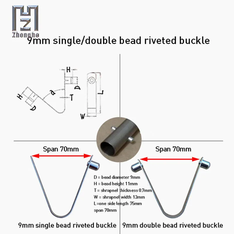 Hardware 9mm Single Beads/Double Beads Riveted Solid Buckle V-Shaped Tube Positioning Elastic Spring Leaf Jumper Wholesale
Hardware 9mm Single Beads/Double Beads Riveted Solid Buckle V-Shaped Tube Positioning Elastic Spring Leaf Jumper Wholesale