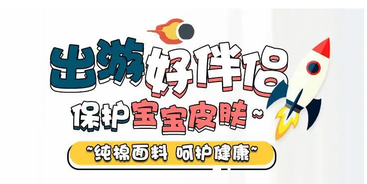 QQ图片20200406140134