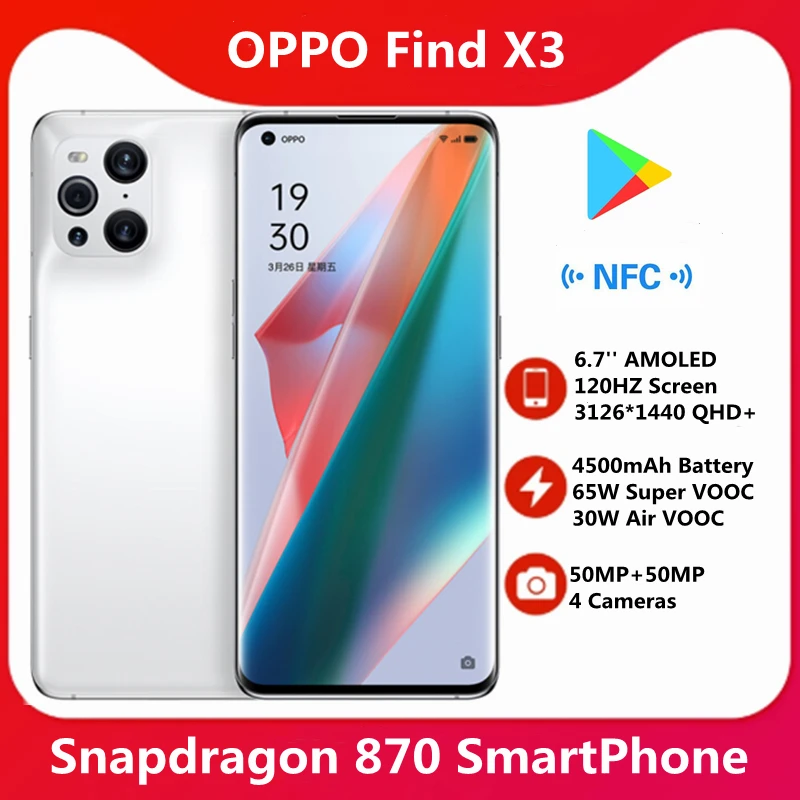 Original OPPO Find X3 5G Smart Phone Snapdragon 870 6.7'' 120Hz 3146*1440 QHD+ AMOLED Screen 4500mAh 65W Super Charge 50MP+50MP |