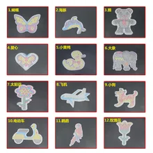 1pcs random style 5mm pin-to-bean template cartoon trumpet pin-to-pea diy puzzle mold to send color card
1pcs random style 5mm pin-to-bean template cartoon trumpet pin-to-pea diy puzzle mold to send color card