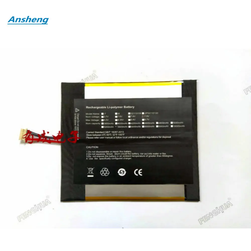 

High Quality 7.6V 5600mah HW-31130148 Battery For CHUWI UBOOK CWI509 10 Holes 7 Lines