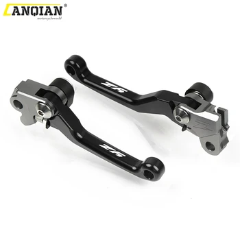 Brake Clutch Levers For YAMAHA YZ80 YZ85 YZ125 YZ250 YZ250F YZ426F YZ450F YZ250X YZ250FX YZ450FX YZ 80 85 125 250 426 450 F X FX
Brake Clutch Levers For YAMAHA YZ80 YZ85 YZ125 YZ250 YZ250F YZ426F YZ450F YZ250X YZ250FX YZ450FX YZ 80 85 125 250 426 450 F X FX