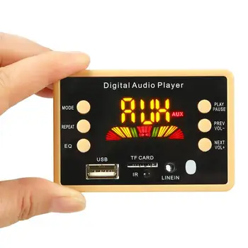 12V MP3 Player Speaker Digital Audio Player Car FM Radio Module Support FM TF USB AUX Recorders
12V MP3 Player Speaker Digital Audio Player Car FM Radio Module Support FM TF USB AUX Recorders