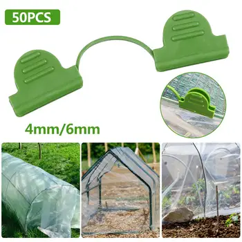 50PCS Garden Snap Clamps Durable Reusable Plastic Film Clips Greenhouse Fittings Garden Tool Green 9*2cm
50PCS Garden Snap Clamps Durable Reusable Plastic Film Clips Greenhouse Fittings Garden Tool Green 9*2cm