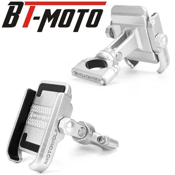 Motorcycle Mobile Phone Holder For YAMAHA MT 03 MT 07 MT 09 MT03 TMAX500 For BMW R1200GS ADV TMAX530 2017 2018 Stand Rotatable 
Motorcycle Mobile Phone Holder For YAMAHA MT 03 MT 07 MT 09 MT03 TMAX500 For BMW R1200GS ADV TMAX530 2017 2018 Stand Rotatable