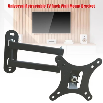 17-32inch Living Room Rotatable TV Bracket Support Screen Rack Wall Mounted Hanging Adjustable Angle Easy Install Universal
17-32inch Living Room Rotatable TV Bracket Support Screen Rack Wall Mounted Hanging Adjustable Angle Easy Install Universal